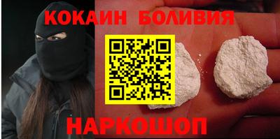твердый Жуковский
