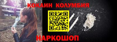 твердый Жуковский