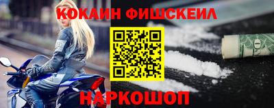 твердый Жуковский