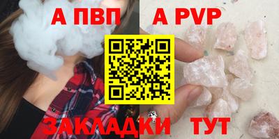твердый Жуковский