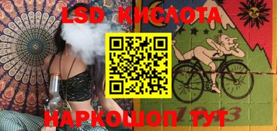 кристаллы Заволжье