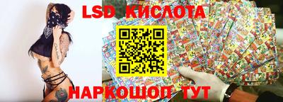 твердый Жуковский