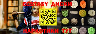 твердый Жуковский