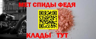 кристаллы Заволжье