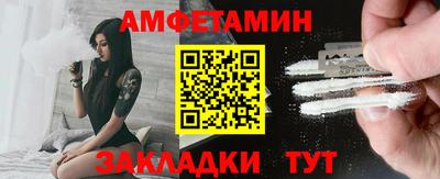 твердый Жуковский