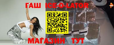 твердый Жуковский
