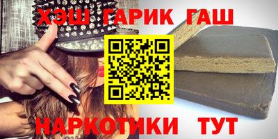 твердый Жуковский