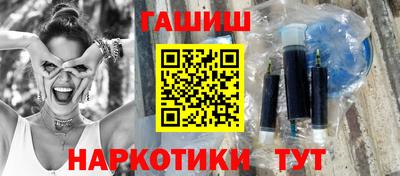 стафф Заводоуковск
