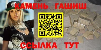 стафф Заводоуковск