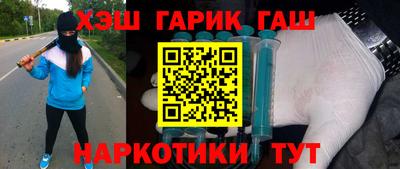 твердый Жуковский
