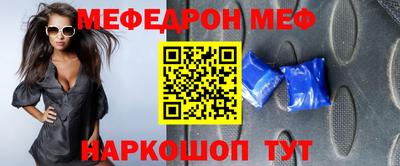 твердый Жуковский
